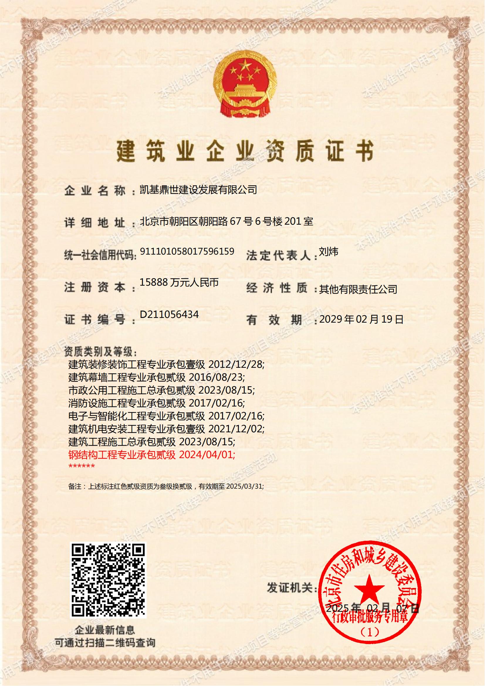 ��˾����